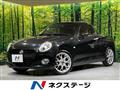 2017 Daihatsu Copen