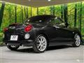2017 Daihatsu Copen