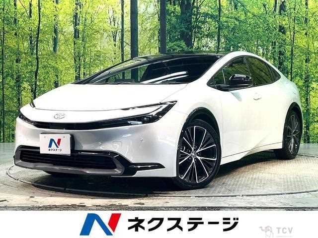 2023 Toyota Prius