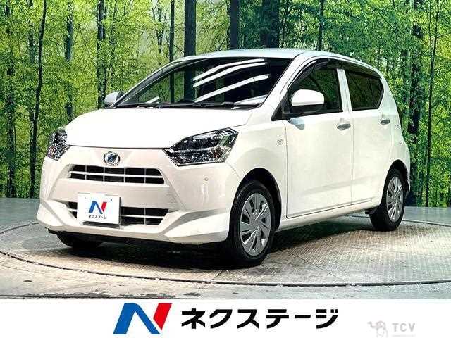 2018 Daihatsu Mira
