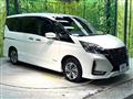2022 Nissan Serena