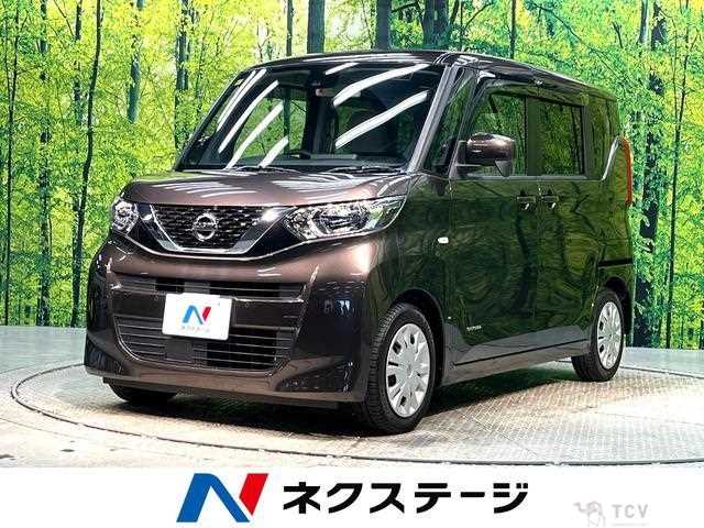 2021 Nissan ROOX