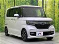 2020 Honda N BOX
