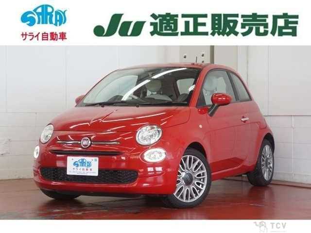 2018 Fiat 500