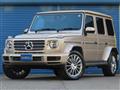 2023 Mercedes-Benz G-Class