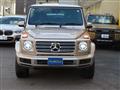 2023 Mercedes-Benz G-Class