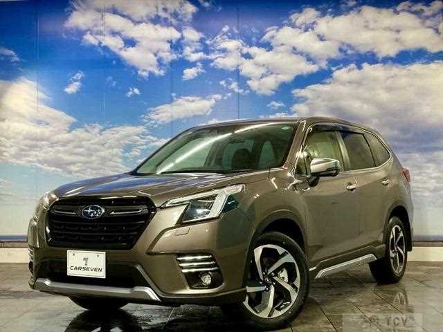 2023 Subaru Forester