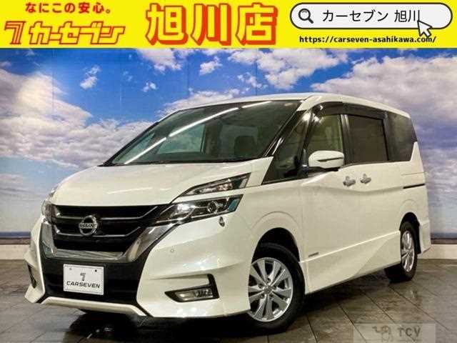 2019 Nissan Serena
