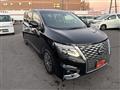 2023 Nissan Elgrand