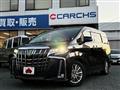 2018 Toyota Alphard Hybrid