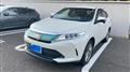 2017 Toyota Harrier