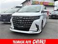 2024 Toyota Alphard G