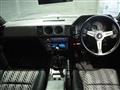 1987 Nissan Fairlady Z