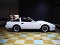 1987 Nissan Fairlady Z