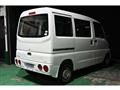 2009 Mitsubishi Minicab Van