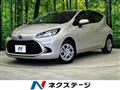 2023 Toyota AQUA