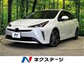 2020 Toyota Prius