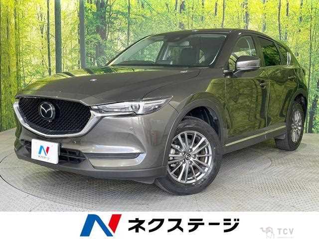 2020 Mazda CX-5
