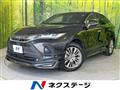 2021 Toyota Harrier Hybrid