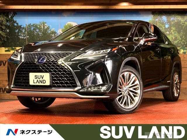 2022 Lexus RX