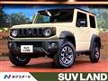 2023 Suzuki Jimny Sierra