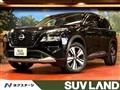 2025 Nissan X-Trail