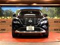 2025 Nissan X-Trail