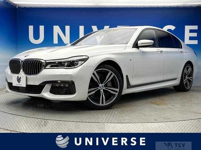 2017 BMW 7 Series