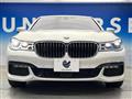2017 BMW 7 Series