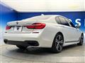 2017 BMW 7 Series