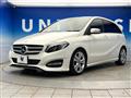 2017 Mercedes-Benz B-Class