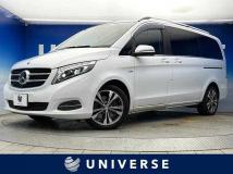 2016 Mercedes-Benz V-Class