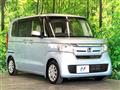 2019 Honda N BOX