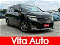 2012 Nissan Elgrand