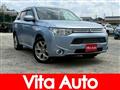 2013 Mitsubishi Outlander