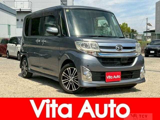 2014 Daihatsu Tanto