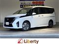 2023 Nissan Serena