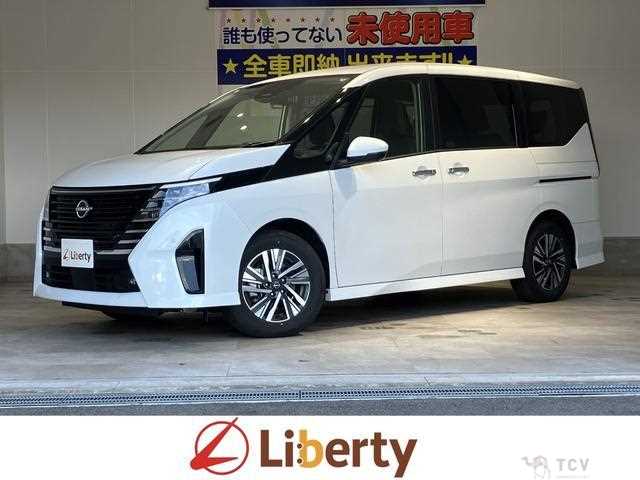 2023 Nissan Serena