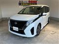 2023 Nissan Serena