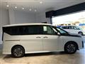2023 Nissan Serena