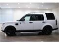 2016 Land Rover Discovery