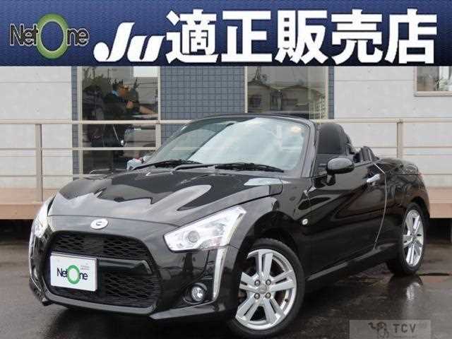 2015 Daihatsu Copen