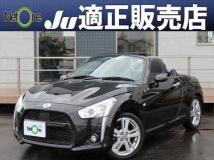 2015 Daihatsu Copen