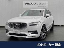 2022 Volvo XC90