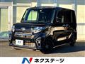 2020 Daihatsu Tanto