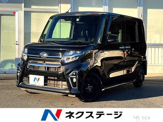 2020 Daihatsu Tanto