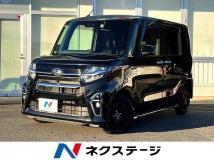 2020 Daihatsu Tanto