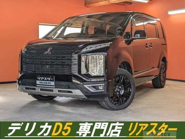 2021 Mitsubishi Delica D5