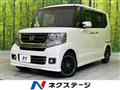 2017 Honda N BOX