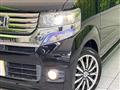 2014 Honda N BOX